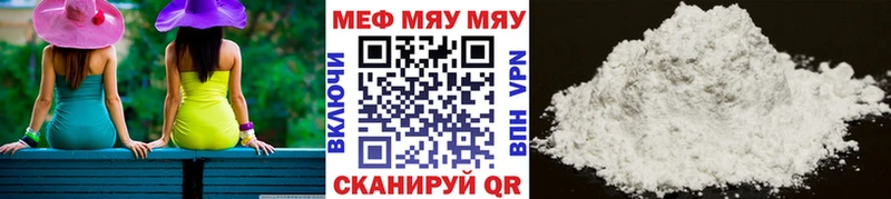 Купить наркотики Железногорск КОКАИН  Амфетамин  СОЛЬ  Бошки Шишки  ГАШ 