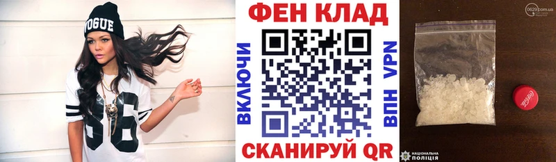 Амфетамин VHQ  купить  цена  Железногорск 