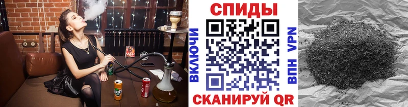 блэк спрут сайт  Железногорск  Бутират 99%  наркотики 