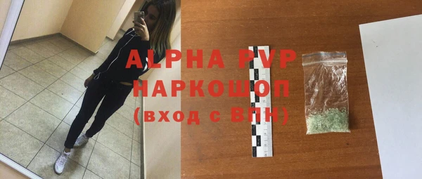 дживик Вязники