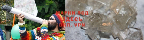 дживик Вязники