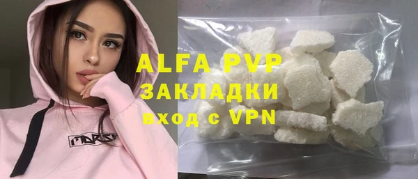 дживик Вязники
