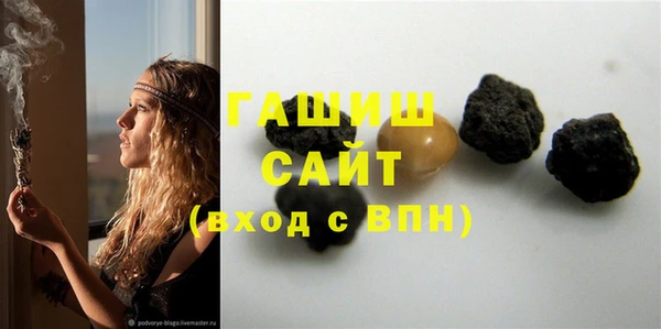 дживик Вязники