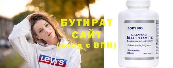 дживик Вязники