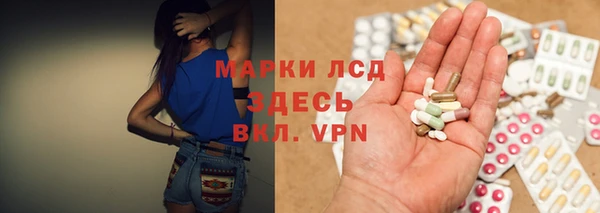 бошки Вяземский