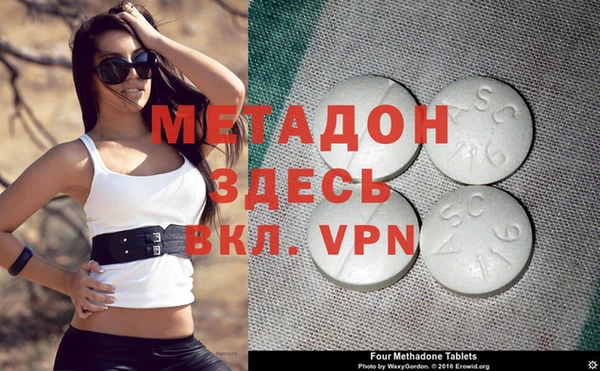 бошки Вяземский