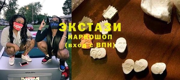 дживик Вязники