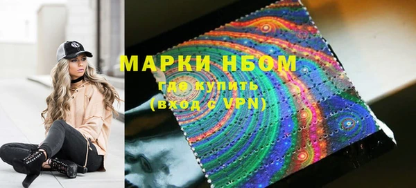 дживик Вязники