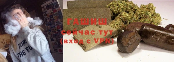 бошки Вяземский