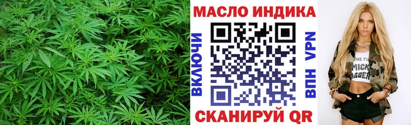 Дистиллят ТГК Wax  Железногорск 